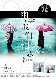 老王影院色777