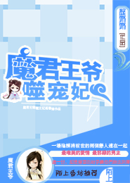 清纯小美女主播流白浆