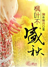 帝凌尘