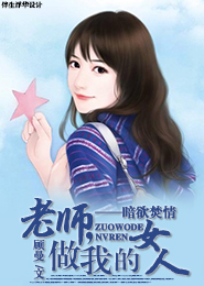 斗罗：从签到开始俘获女神小舞！