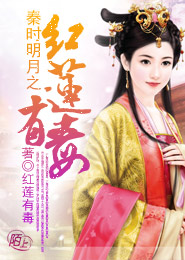 色播激情