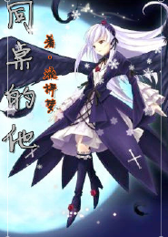 我没赘婿那种命