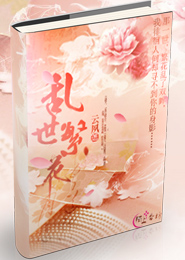 海之蓝52度和42度口感