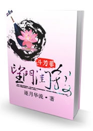 节日双双回打一数字