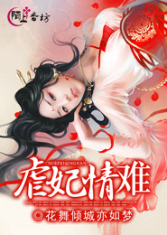 阴阳师新手礼包cdk