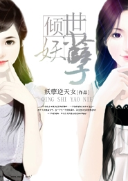 蒸汽教父