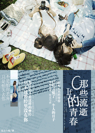 长戟高门