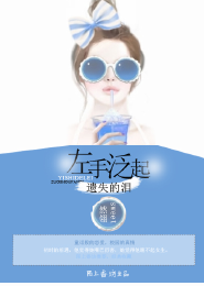 女主是两仪式的小说