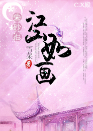 男主学生追女主老师