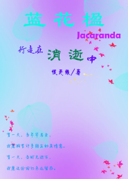 御史相当于现在什么官