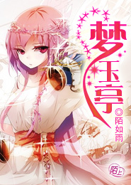 京野美麗