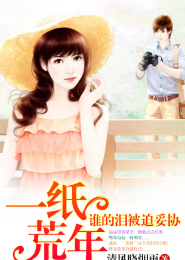 卑鄙天尊