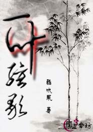 青天白日见神明