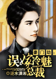 秦时明月之星剑仙