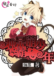 黑月光拿稳BE剧本