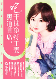 镇龙神婿