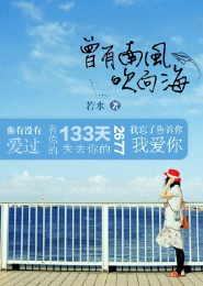 日韓女優電影