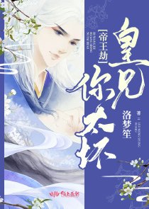漫畫8