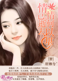 熱久久99這裡有精品