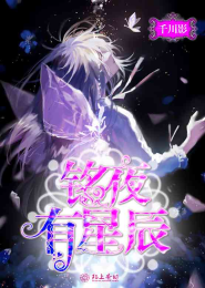为什么会出现请按任意键继续