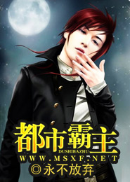 槃涅重生：复仇女王回归