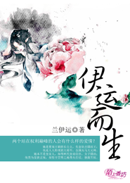 美丽教师李诗芸