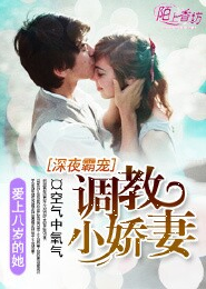 五月丁香激色婷五月天