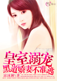悲惨的穿越生活