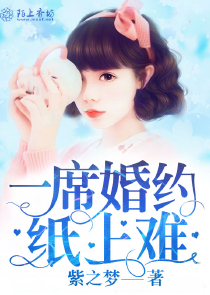 蔚藍的隨身空間