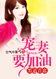 抗戰之紅色警戒