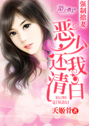 韓國美女福利vip秀在線