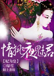 小芳芳童話集