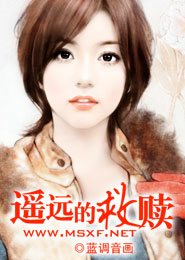 又粗又壯巨龍擠進美婦