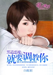 学霸的经济世界