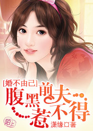 小說看了會濕的片段