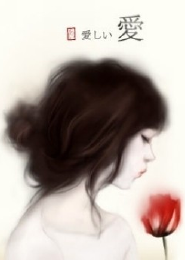 农门悍妻：坑个权相来种田