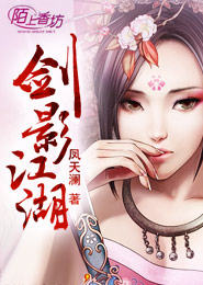 玄幻：开局一个女帝老婆