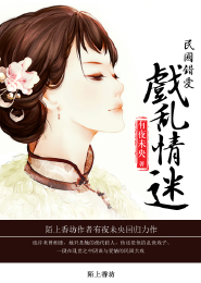 蓝衣少女美如天仙打一生肖