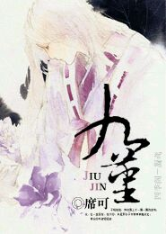 美女黃網站全是免費