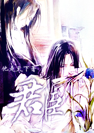 重生之再来一次小说