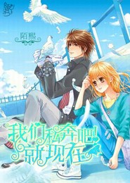戰魂銘人破解版