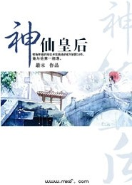 梦的花粉店第二季15话