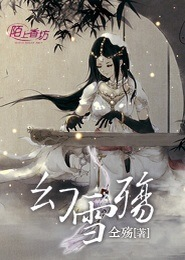 经典单机游戏《三国志11威力加强》繁体版