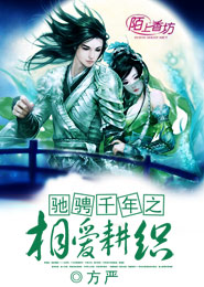 魔道祖师玄正大揭秘