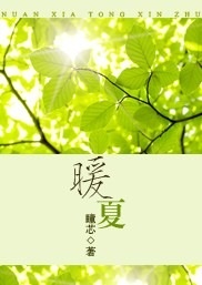 玄幻之咸鱼老祖