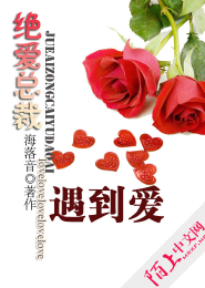 尚涛造型