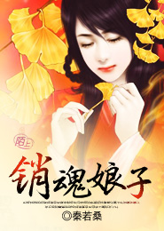 异界大农场