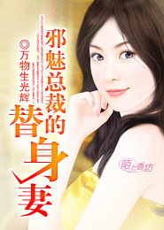 仙帝逐梦演艺圈