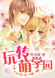 丁香5月婷婷婷色