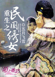 女人气质培训